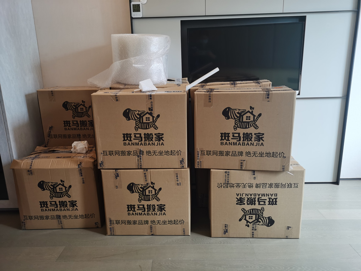 1654396138701949.jpg 6.21.jpg